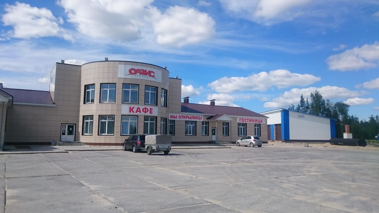 Отель югорск